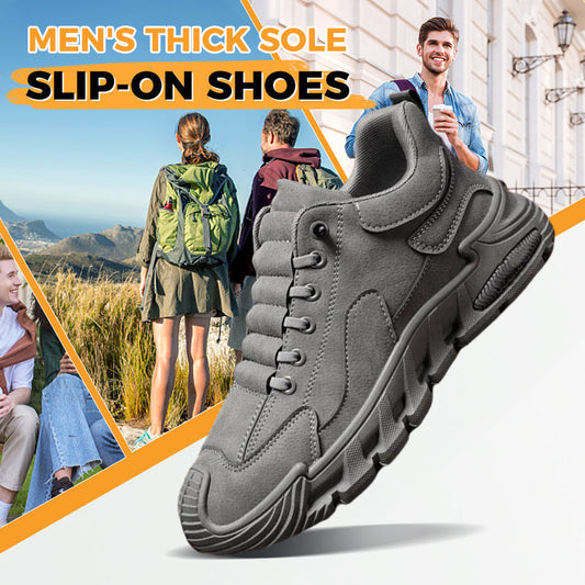 šMen's Thick Sole Non-Slip Casual Walking Shoes