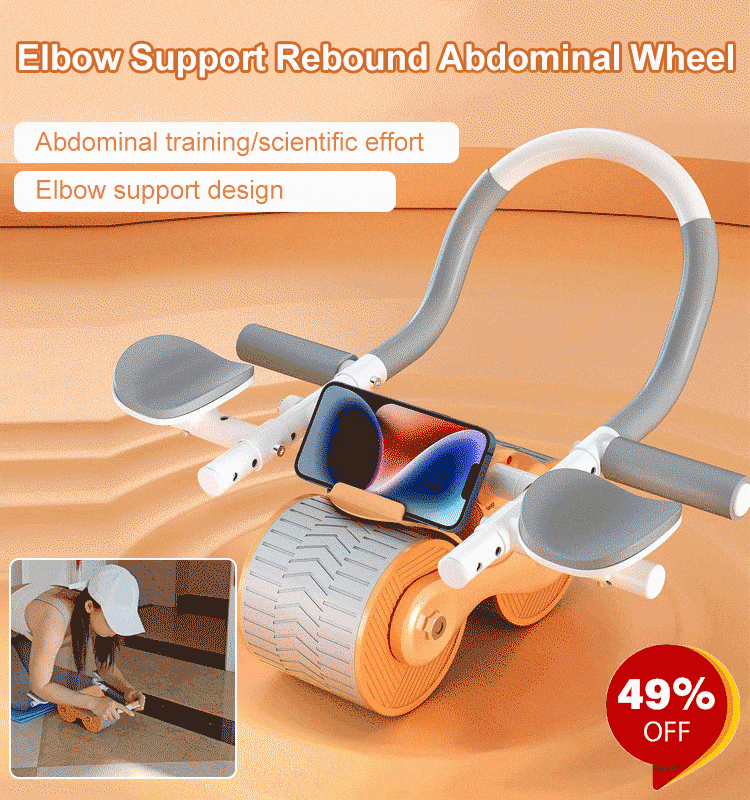 đŸ”¥Automatic Rebound Abdominal Wheel mysite