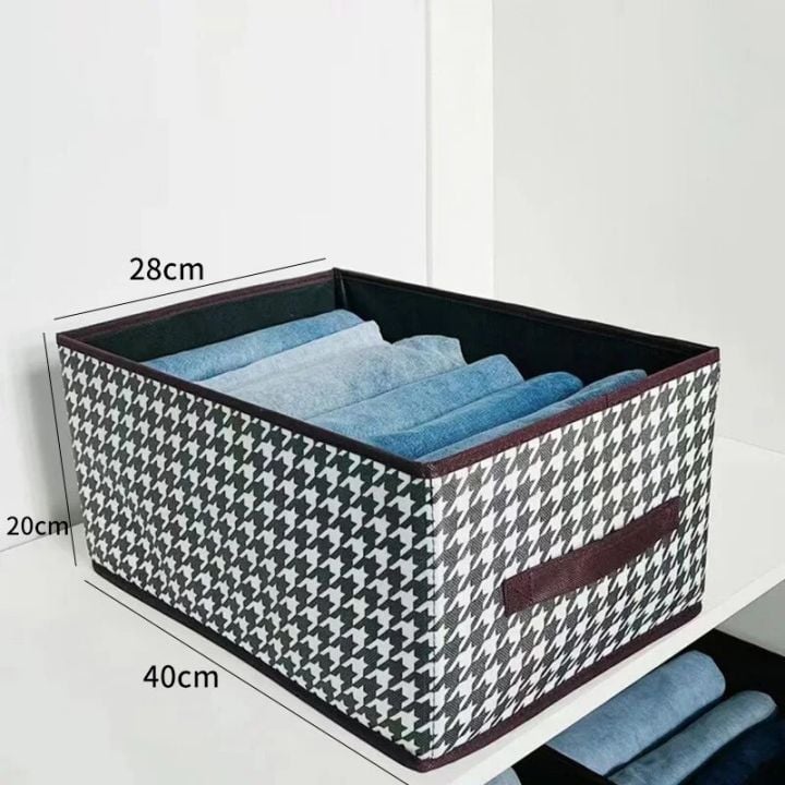 🏆Foldable jeans organizer for the closet
