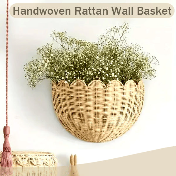 🔥Chic Handwoven Rattan Wall Basket