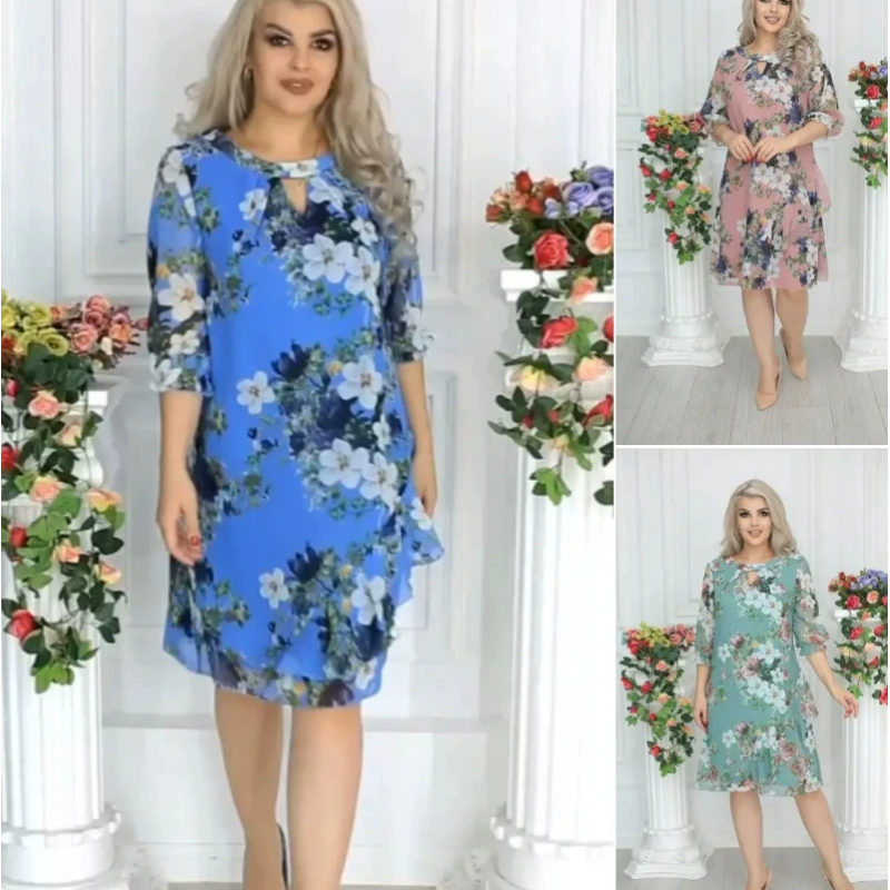 💝Women's Floral Print Knee-Length Dress