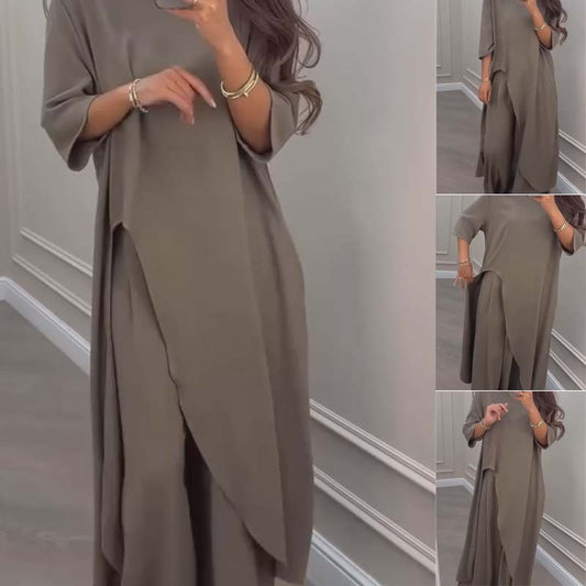 💕Solid Color Irregular Top & Wide-Leg Pants 2-PCS Set