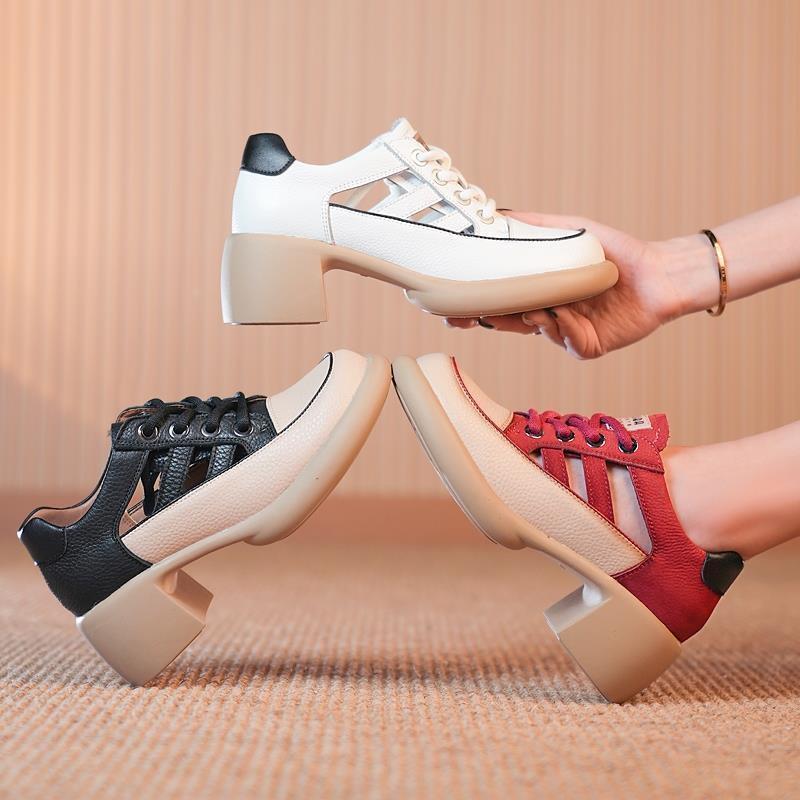 Women's Summer New Hollow High-heeled Sandals⏰