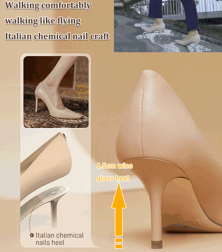 High-heeled Shoes That Solve The Problem Of Tired Feet And Sore Feet