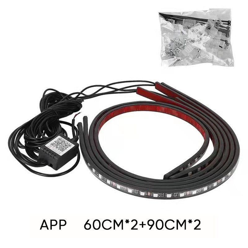 UnderGlow System mysite