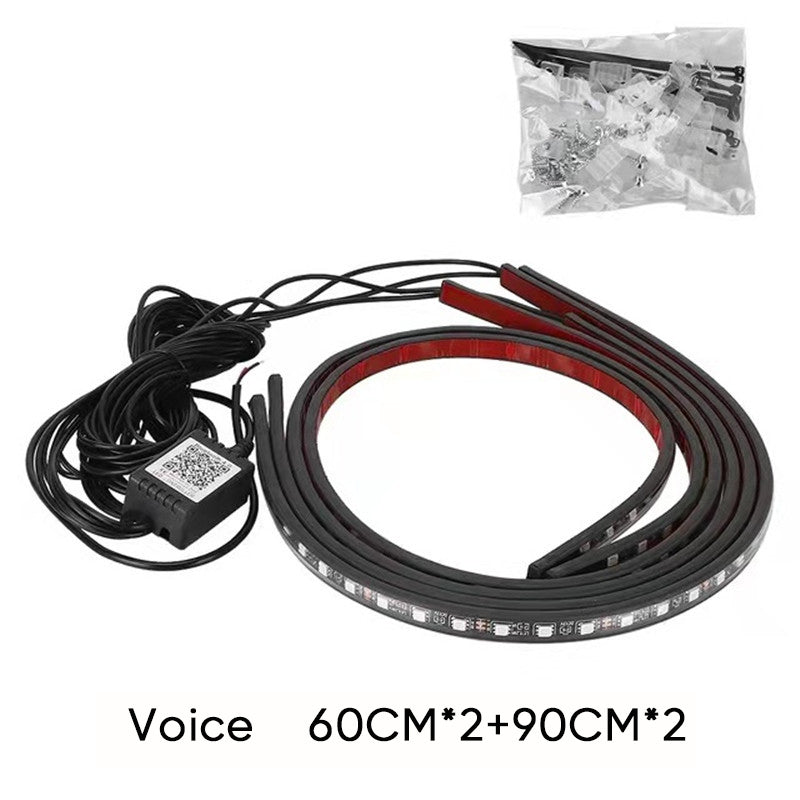 UnderGlow System mysite