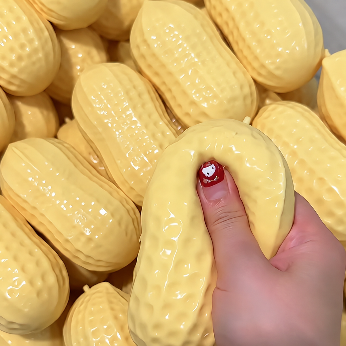 땅콩