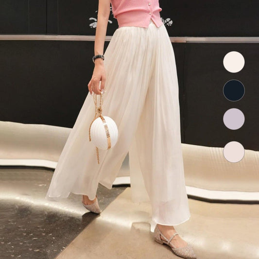 🔥Hot Sale 49% Off🔥Glazed Ice Silk Floor-Length Wide-Leg Culottes mysite