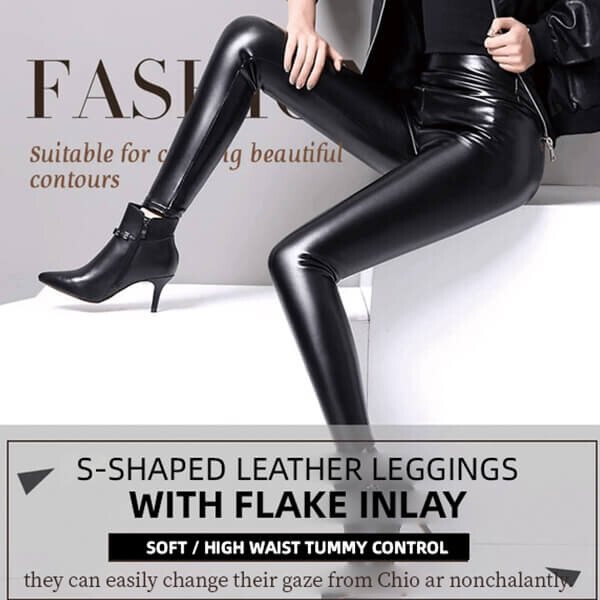 S-shaped PU Leather Leggings - Buy 2, Get Free Shipping!