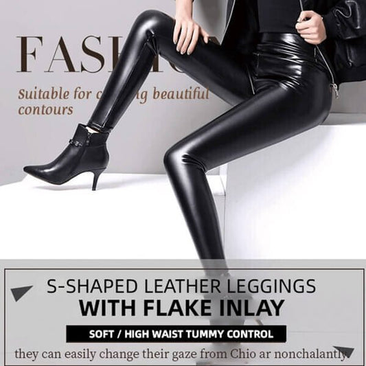 S-shaped PU Leather Leggings , Get