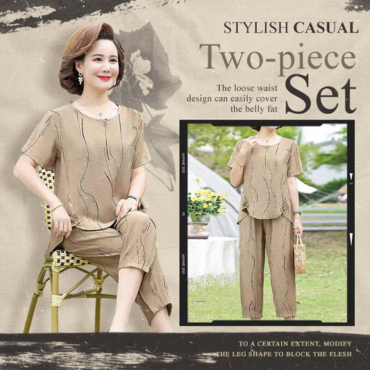 Elegant casual two-piece set. mysite