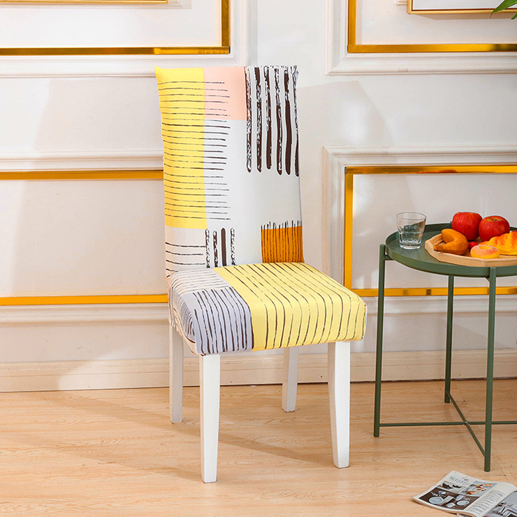 Elastic Chair Covers (🎁 Special Offer - 50% Off + Buy 6 Free Shipping) mysite