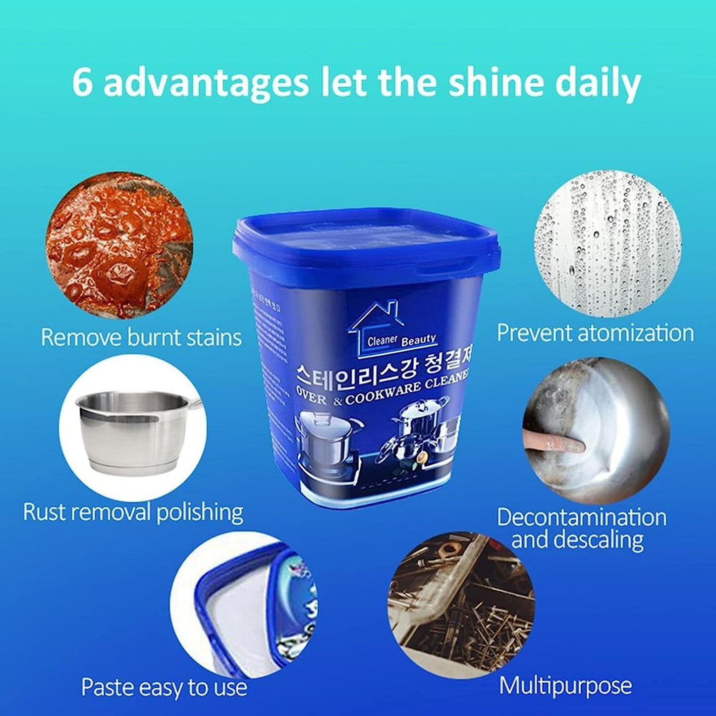 🔥49% OFF🔥Powerful Stainless Steel Cookware Cleaning Paste mysite