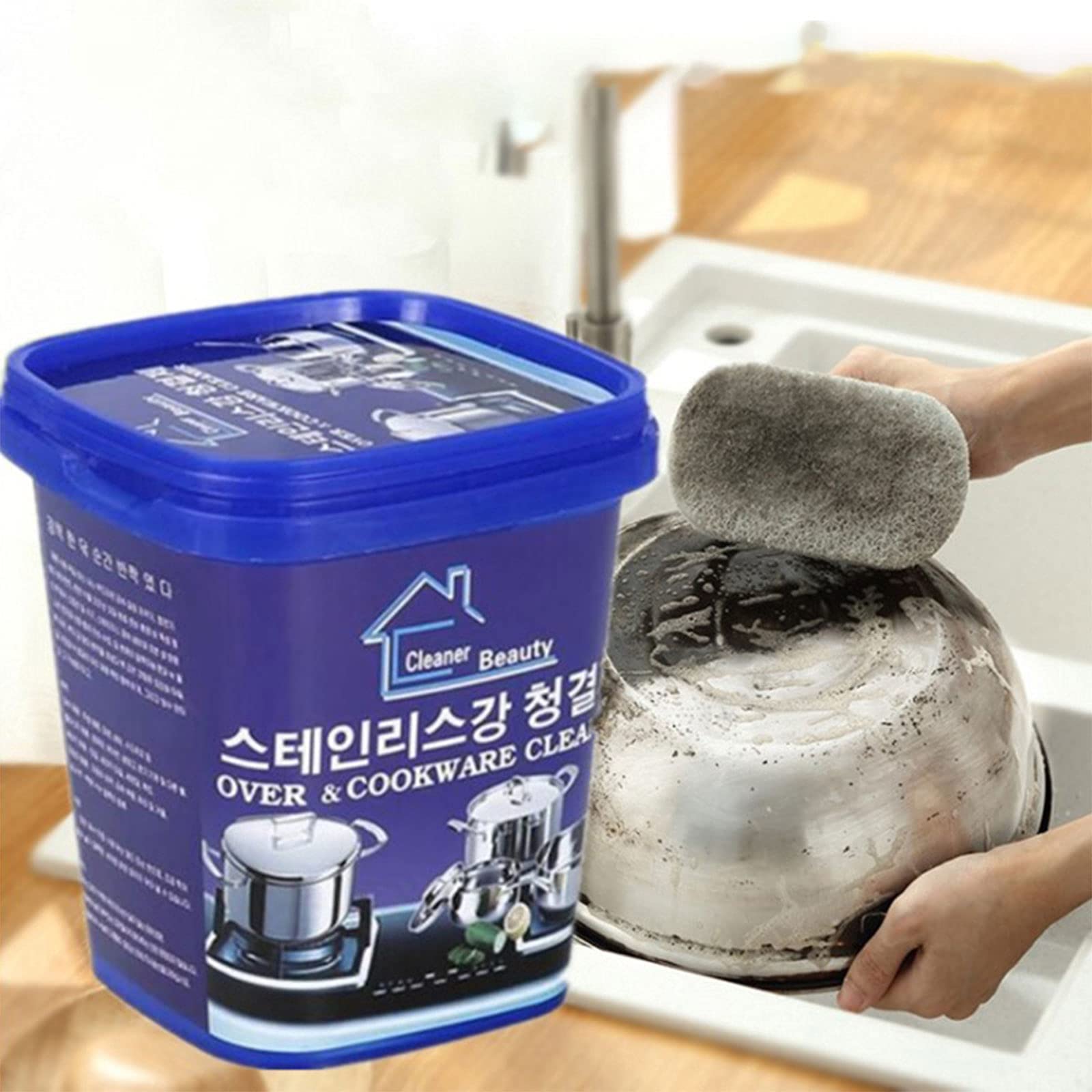 🔥49% OFF🔥Powerful Stainless Steel Cookware Cleaning Paste mysite