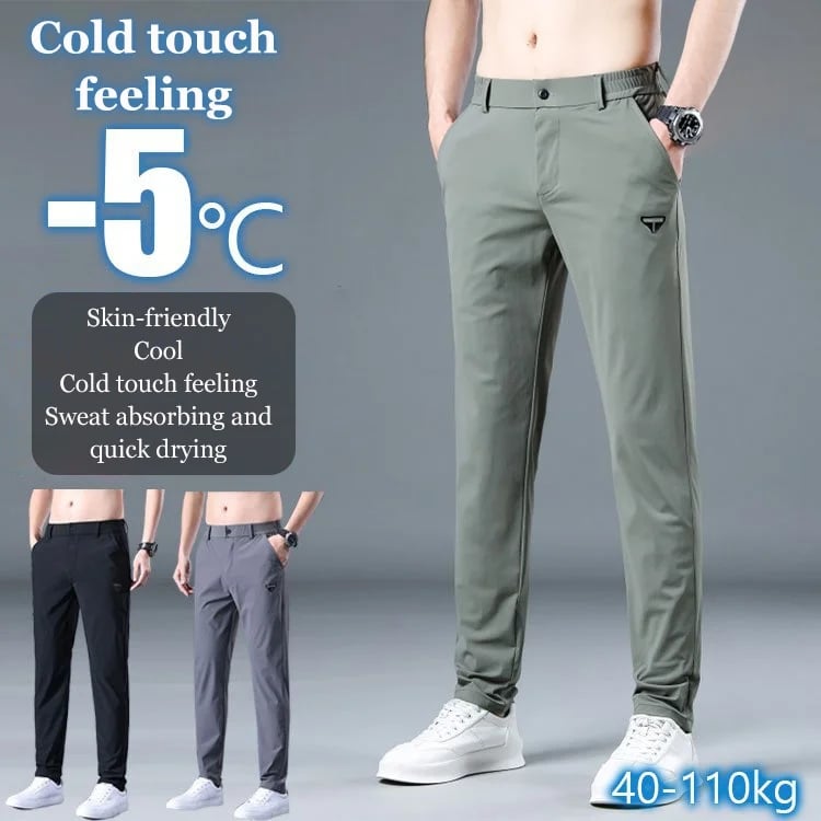 Men's Casual Elastic Straight-leg Pants mysite