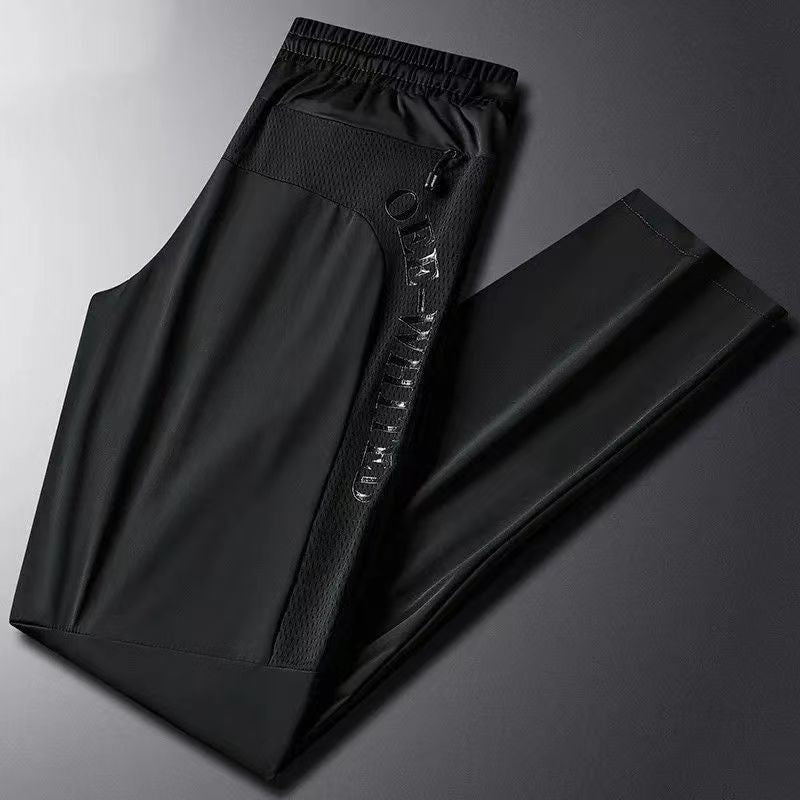 🔥Unisex Ultra High Stretch Quick Dry Pants mysite