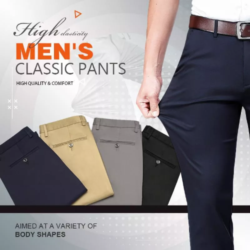 High Stretch Men's Pants( Free shipping on three items) mysite