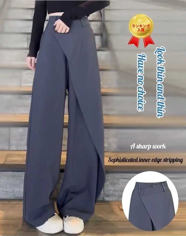 Lrregular Splicing Drape Suit Pants(BUY 2 FREE SHIPPING) mysite