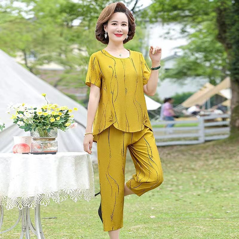 Elegant casual two-piece set. mysite