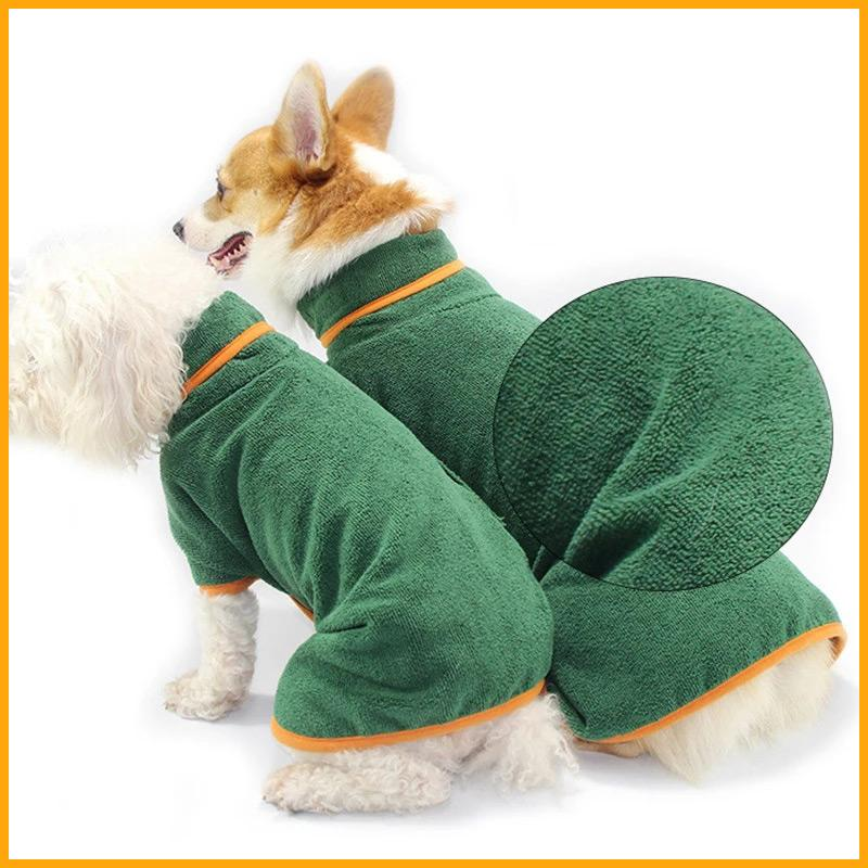 Super Absorbent Pet Bathrobe mysite