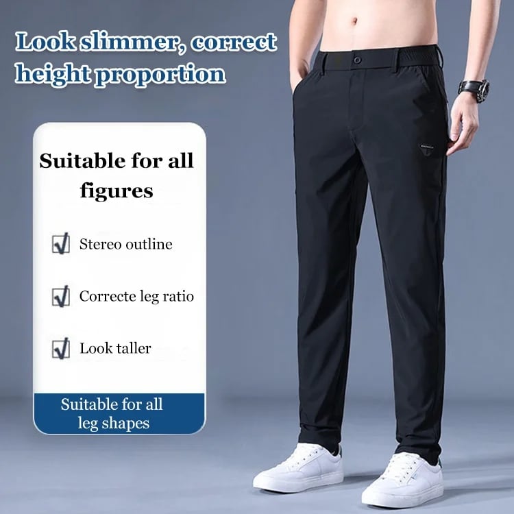 Men's Casual Elastic Straight-leg Pants mysite