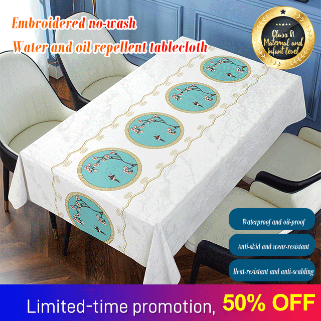 Waterproof and oil-proof embroidered tablecloth mysite