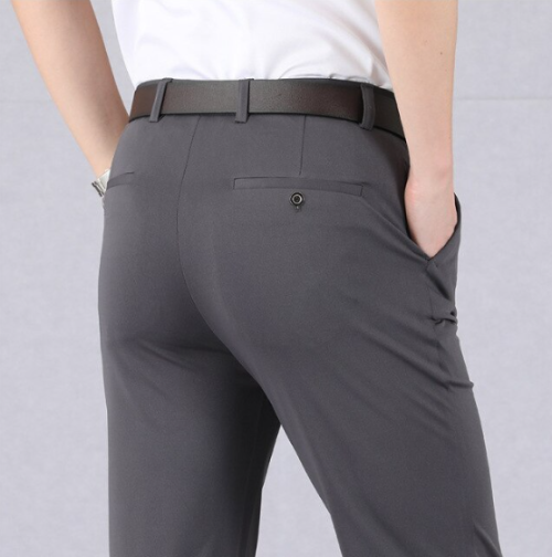 High Stretch Men's Pants( Free shipping on three items) mysite