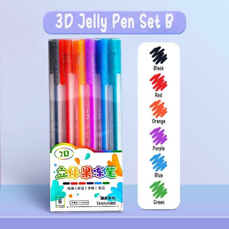 🎄Christmas Pre-sale Promotion🔥3D Jelly Pen Set mysite