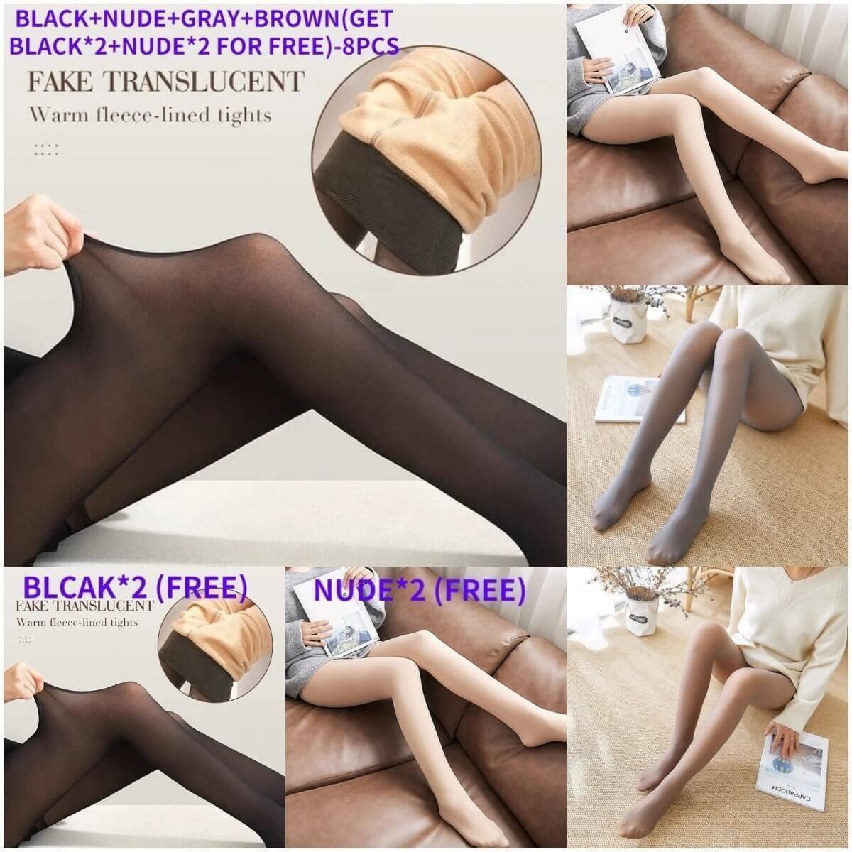 Flawless Legs Fake Translucent Warm Plush Lined Elastic Tights mysite